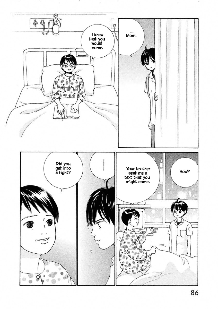 Silver Spoon Chapter 3.2 page 6 - 