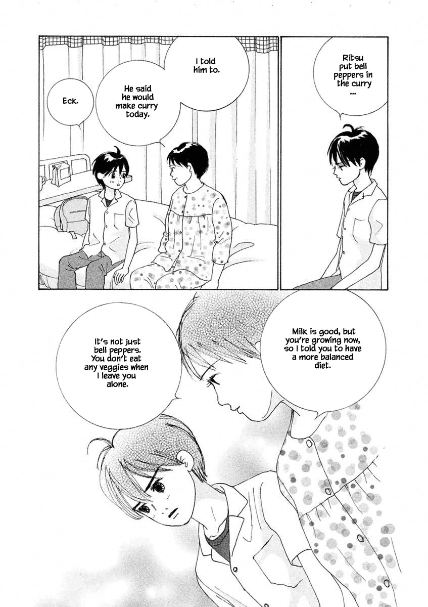 Silver Spoon Chapter 3.2 page 7 - 