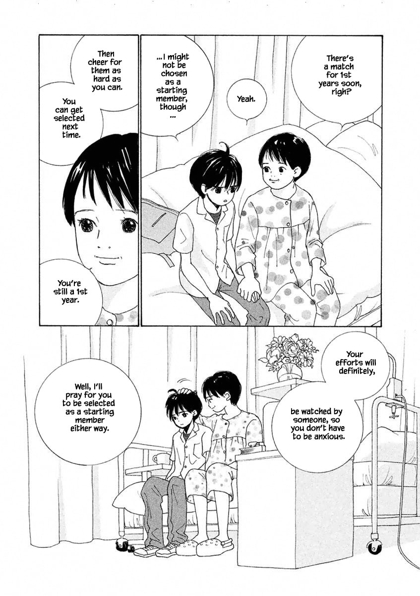 Silver Spoon Chapter 3.2 page 8 - 