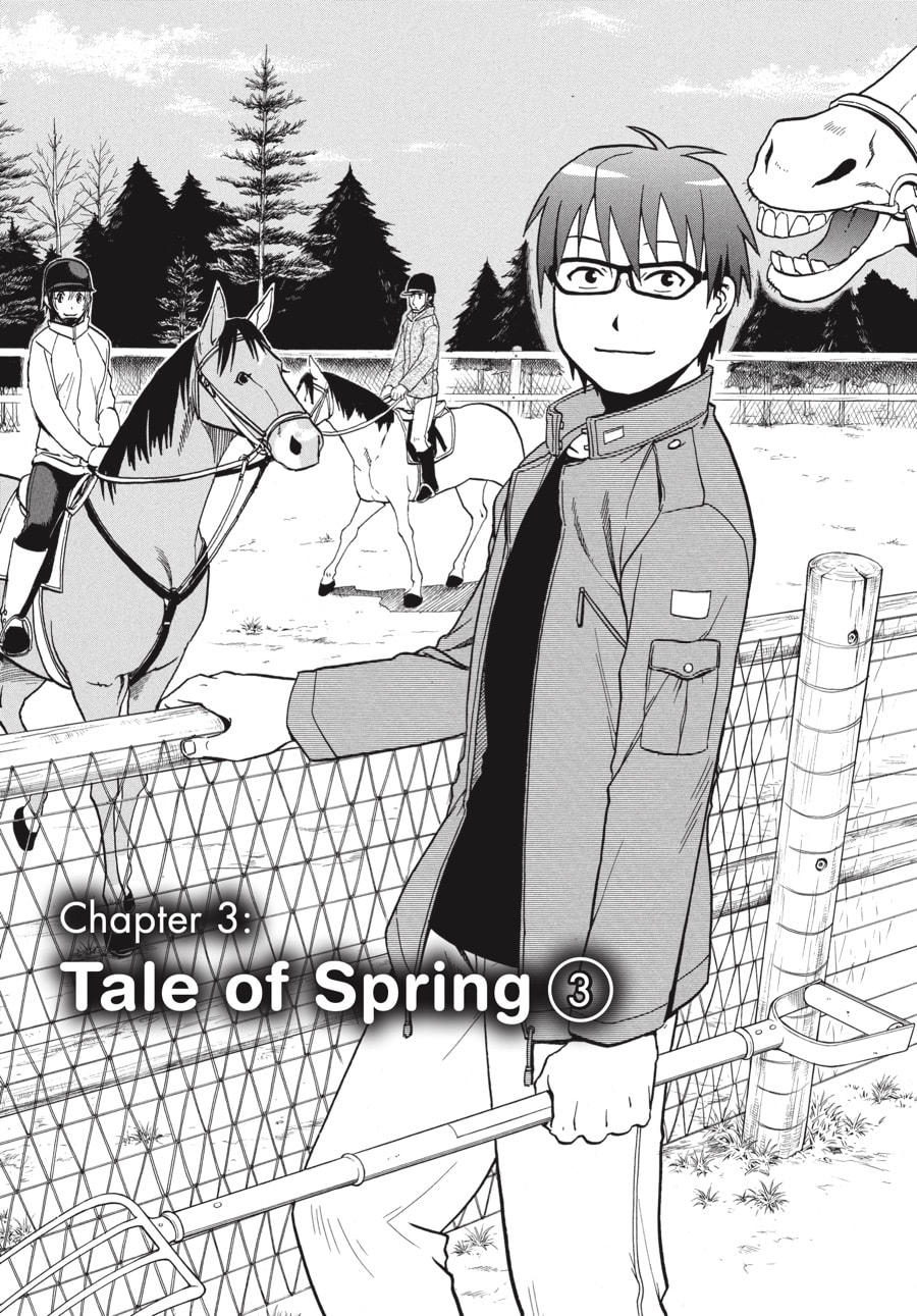 Silver Spoon Chapter 3 page 1 - 