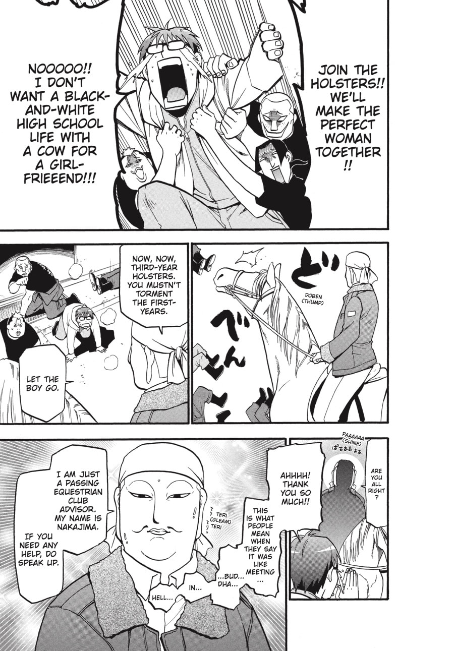 Silver Spoon Chapter 3 page 11 - 
