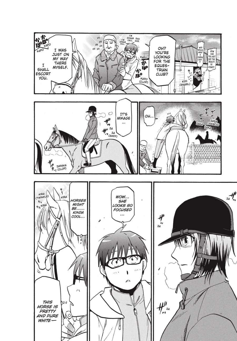 Silver Spoon Chapter 3 page 12 - 