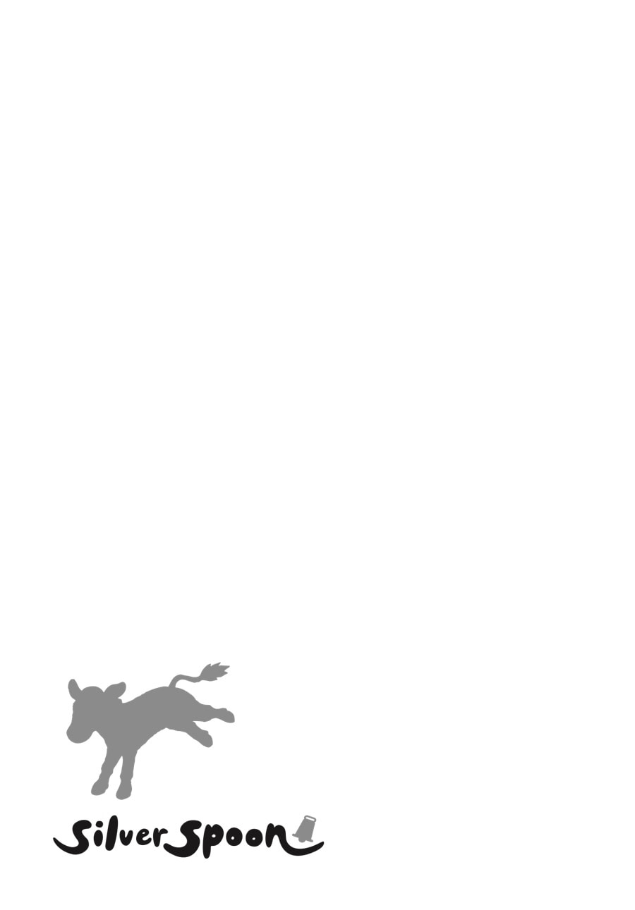 Silver Spoon Chapter 3 page 19 - 
