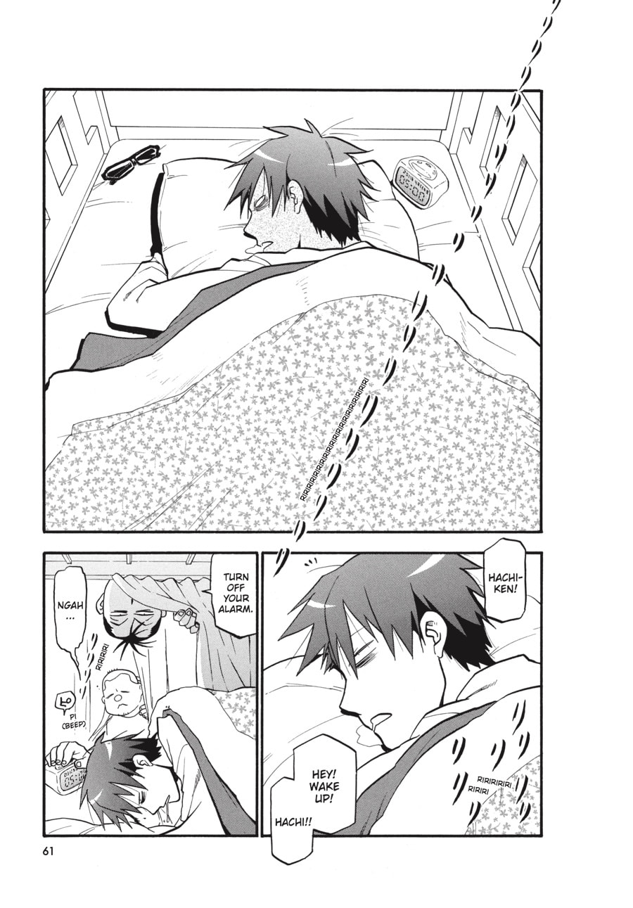 Silver Spoon Chapter 3 page 3 - 