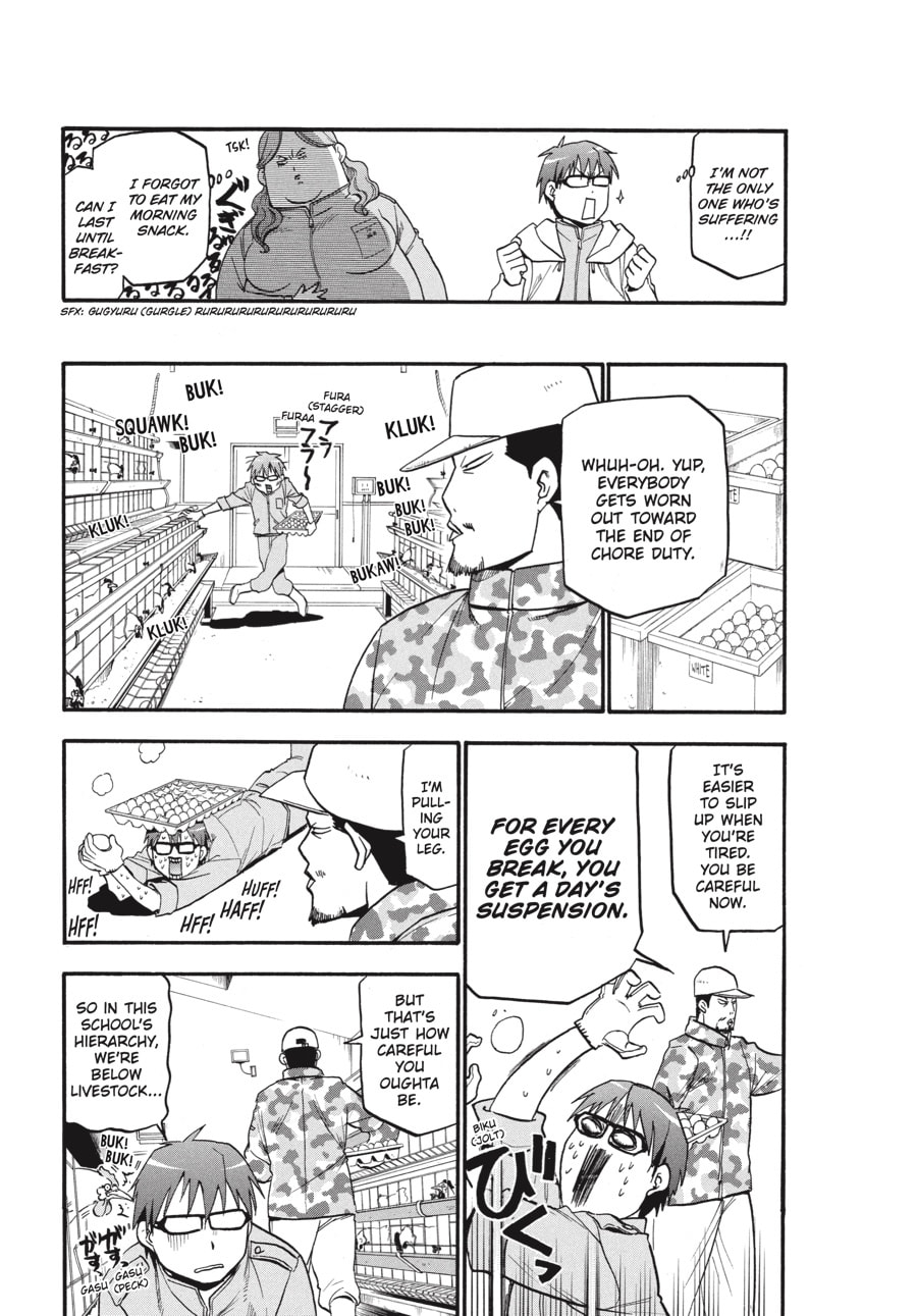 Silver Spoon Chapter 3 page 5 - 