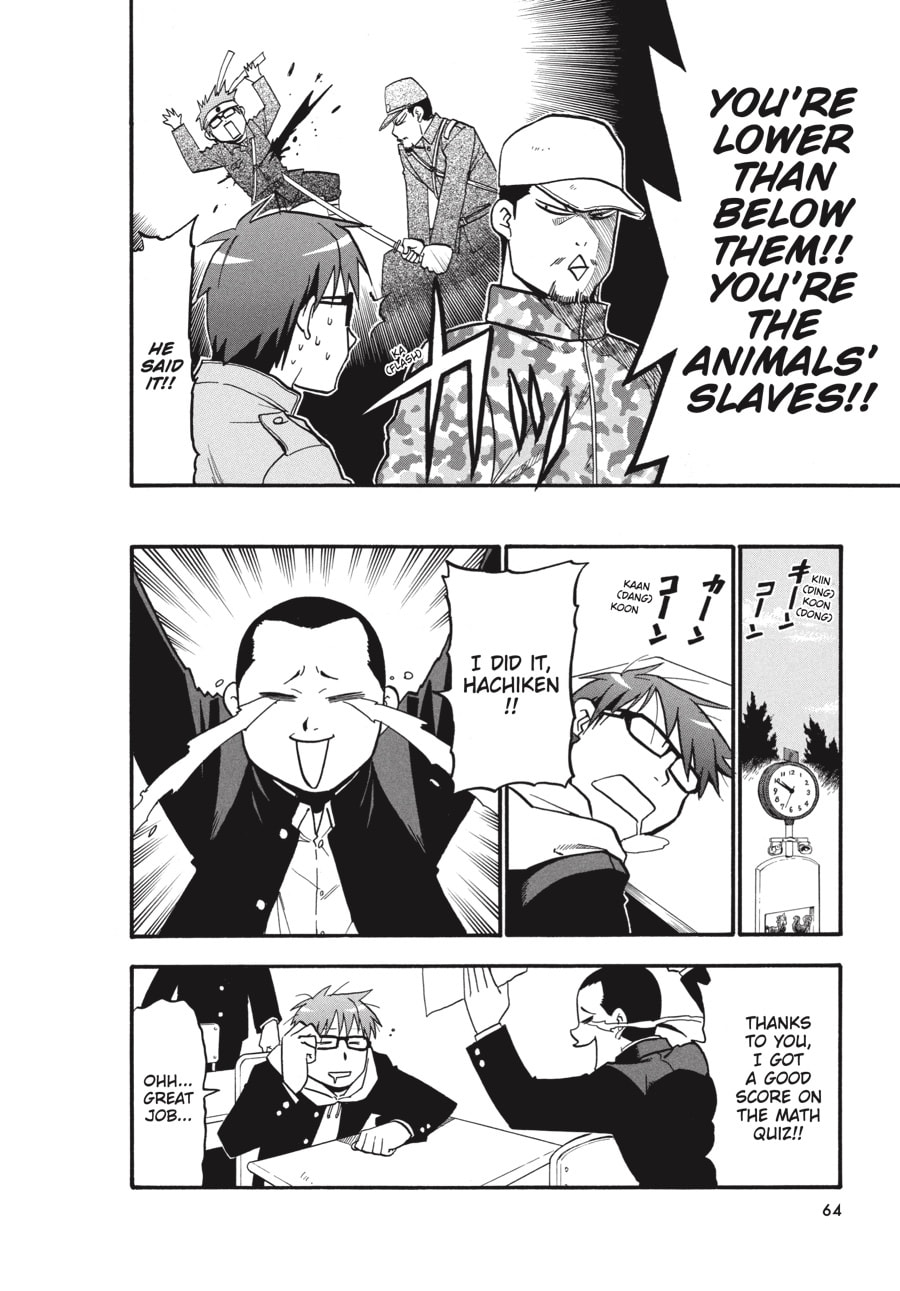 Silver Spoon Chapter 3 page 6 - 