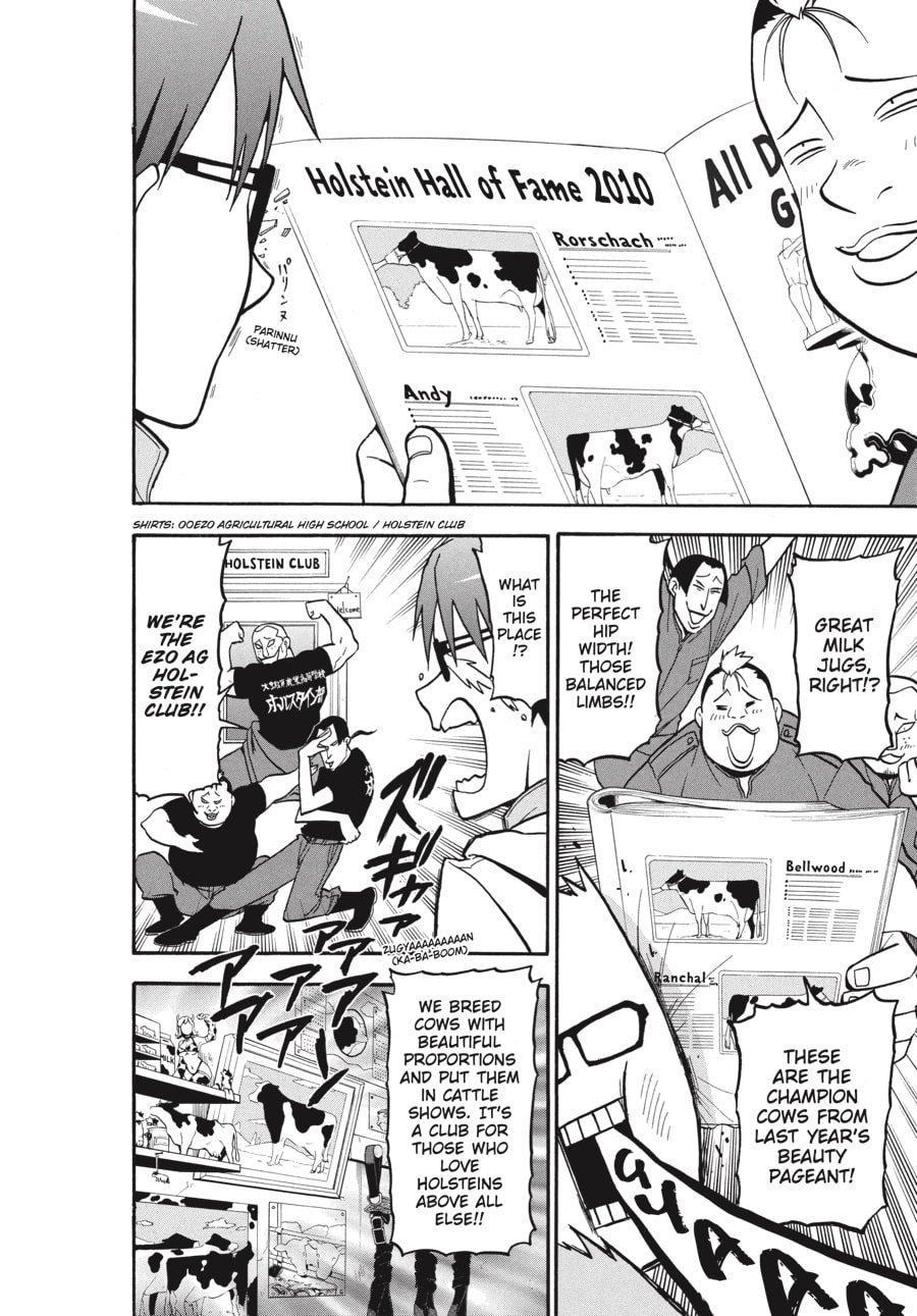 Silver Spoon Chapter 3 page 10 - 