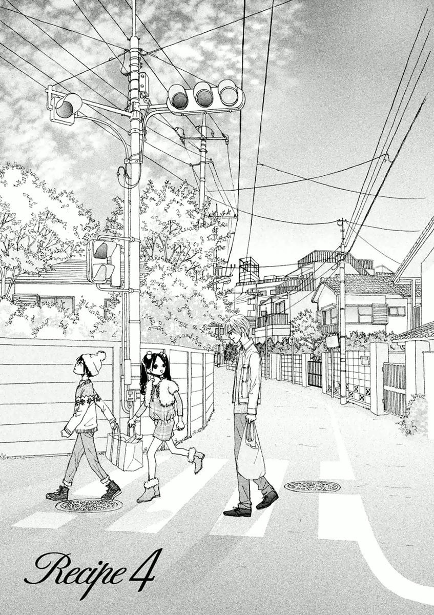 Silver Spoon Chapter 4.1 page 1 - 