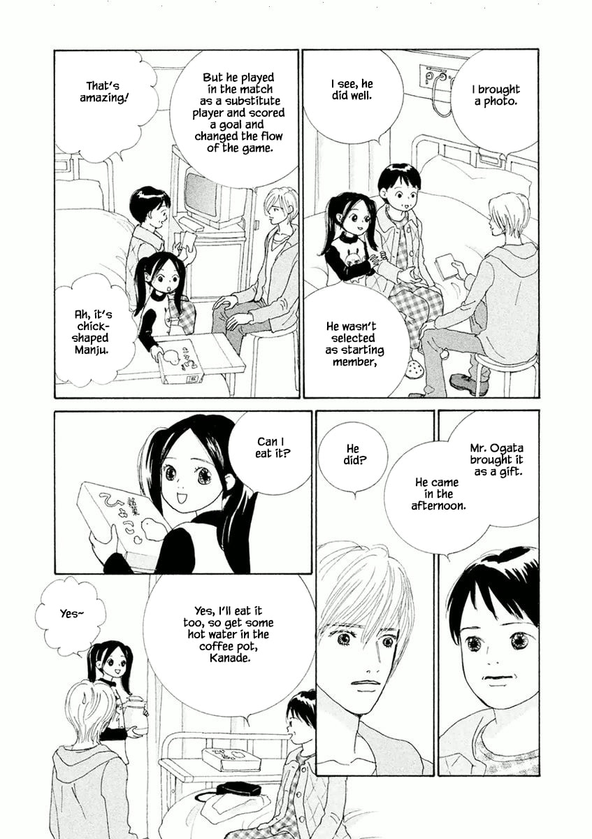 Silver Spoon Chapter 4.1 page 11 - 