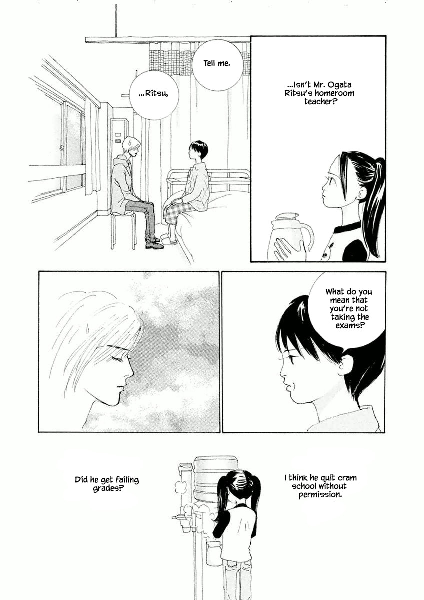 Silver Spoon Chapter 4.1 page 12 - 