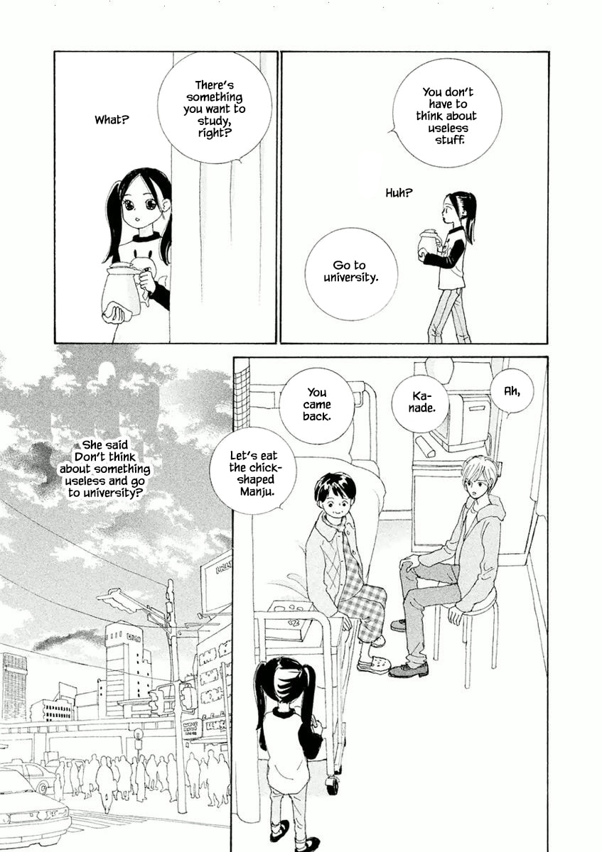 Silver Spoon Chapter 4.1 page 13 - 