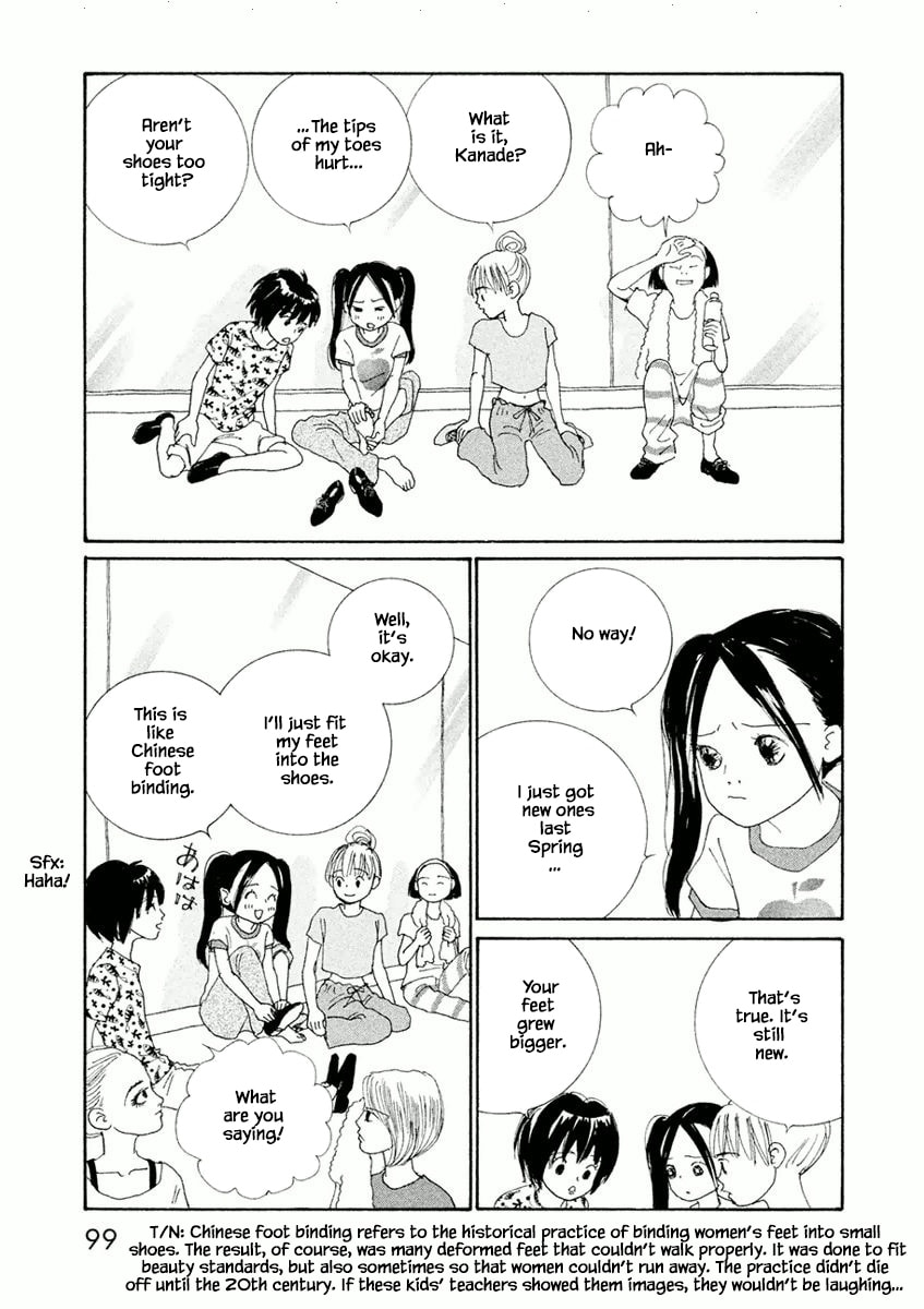 Silver Spoon Chapter 4.1 page 3 - 