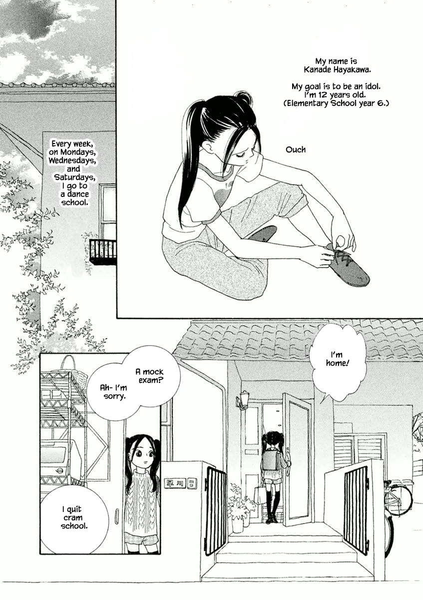 Silver Spoon Chapter 4.1 page 4 - 