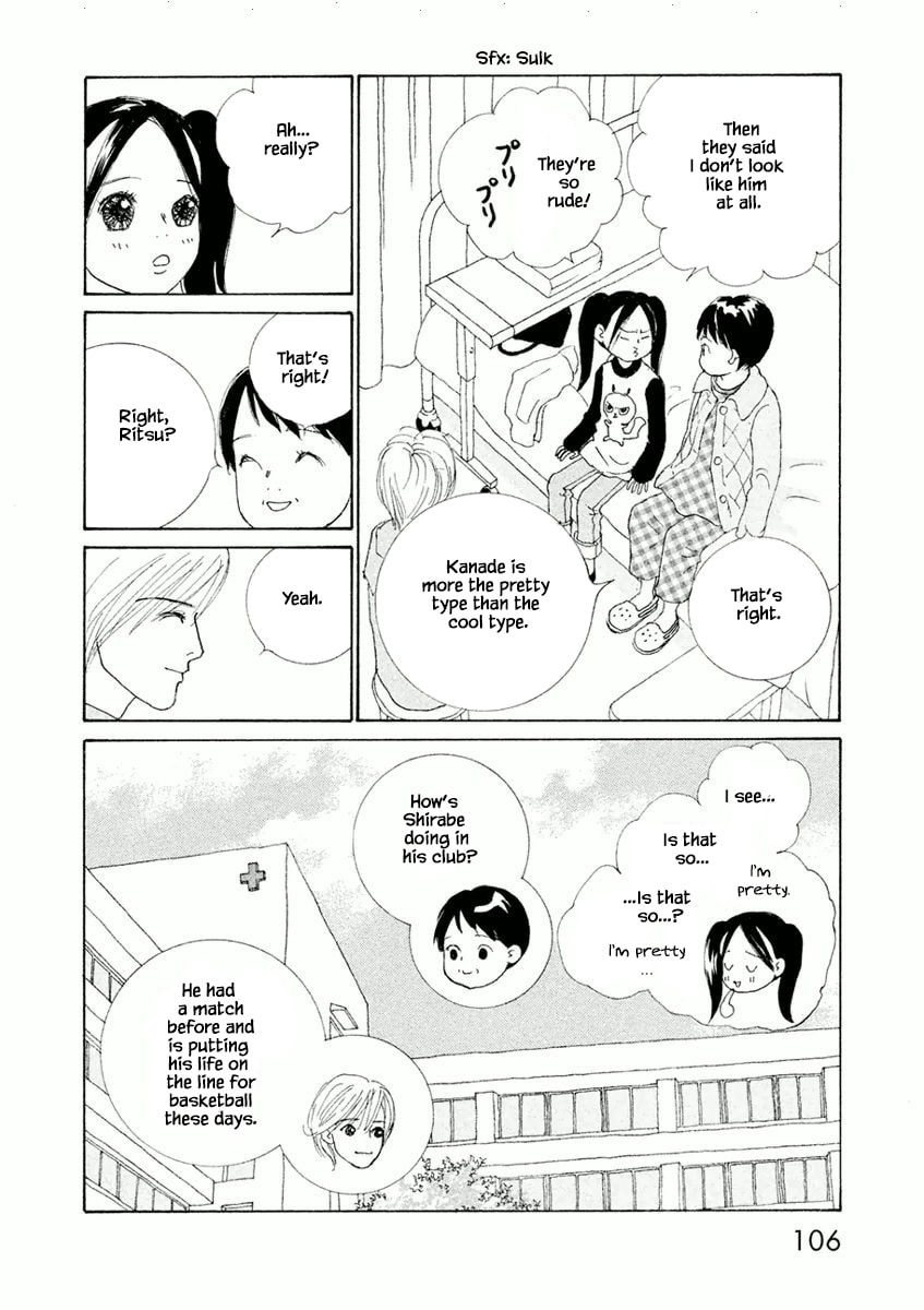Silver Spoon Chapter 4.1 page 10 - 