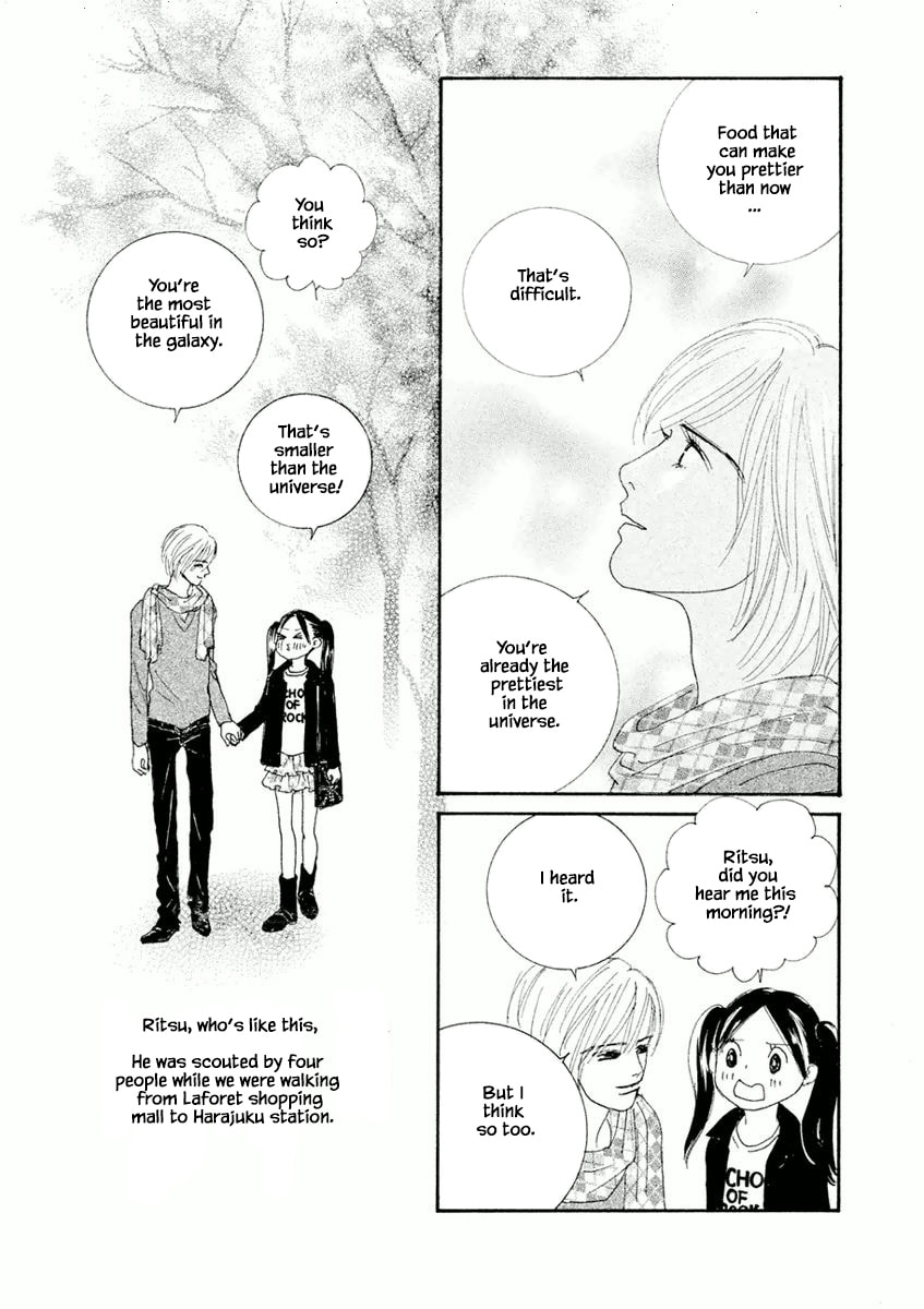 Silver Spoon Chapter 4.2 page 12 - 