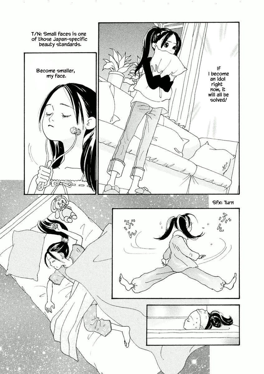 Silver Spoon Chapter 4.2 page 4 - 