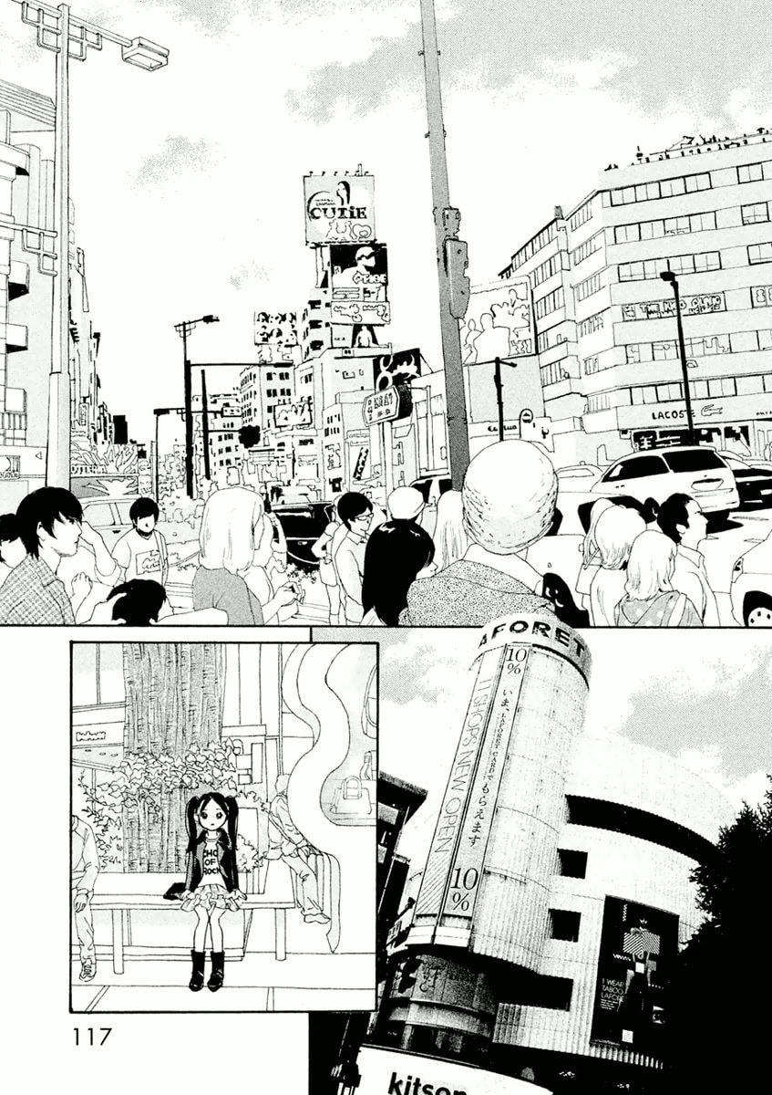 Silver Spoon Chapter 4.2 page 6 - 