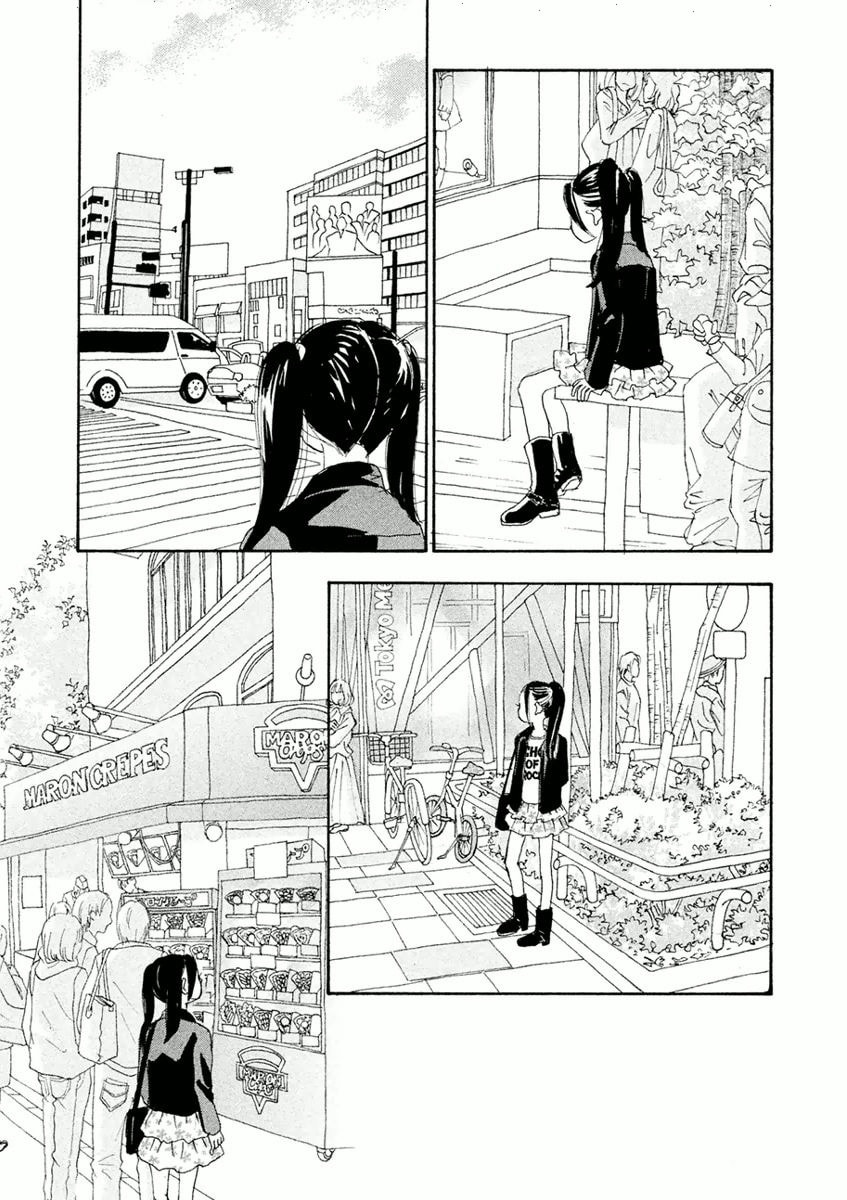 Silver Spoon Chapter 4.2 page 7 - 