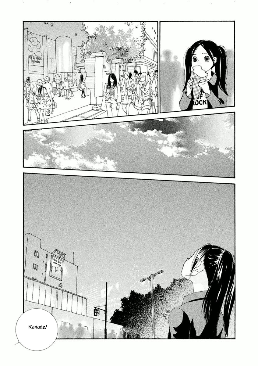 Silver Spoon Chapter 4.2 page 8 - 