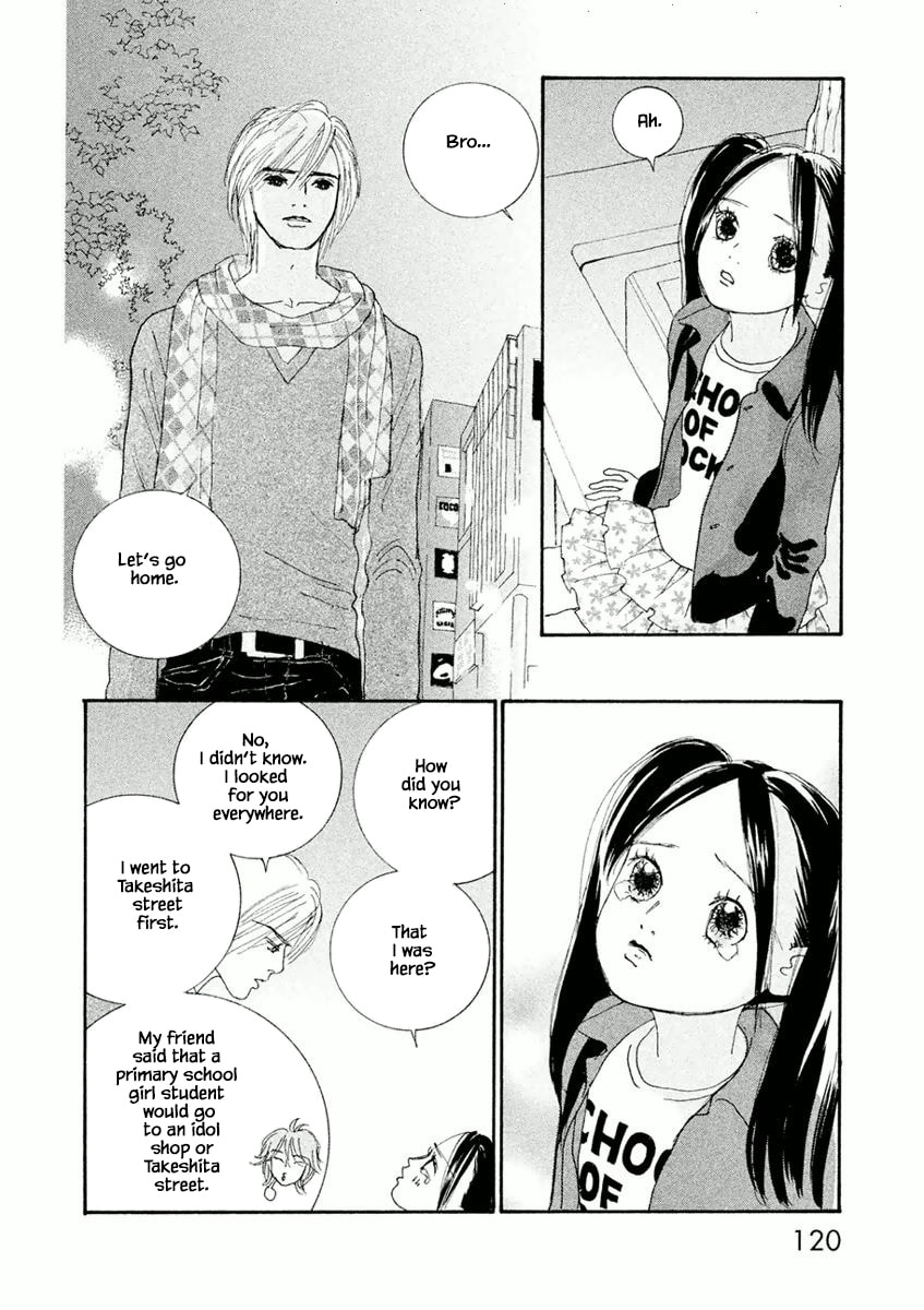 Silver Spoon Chapter 4.2 page 9 - 