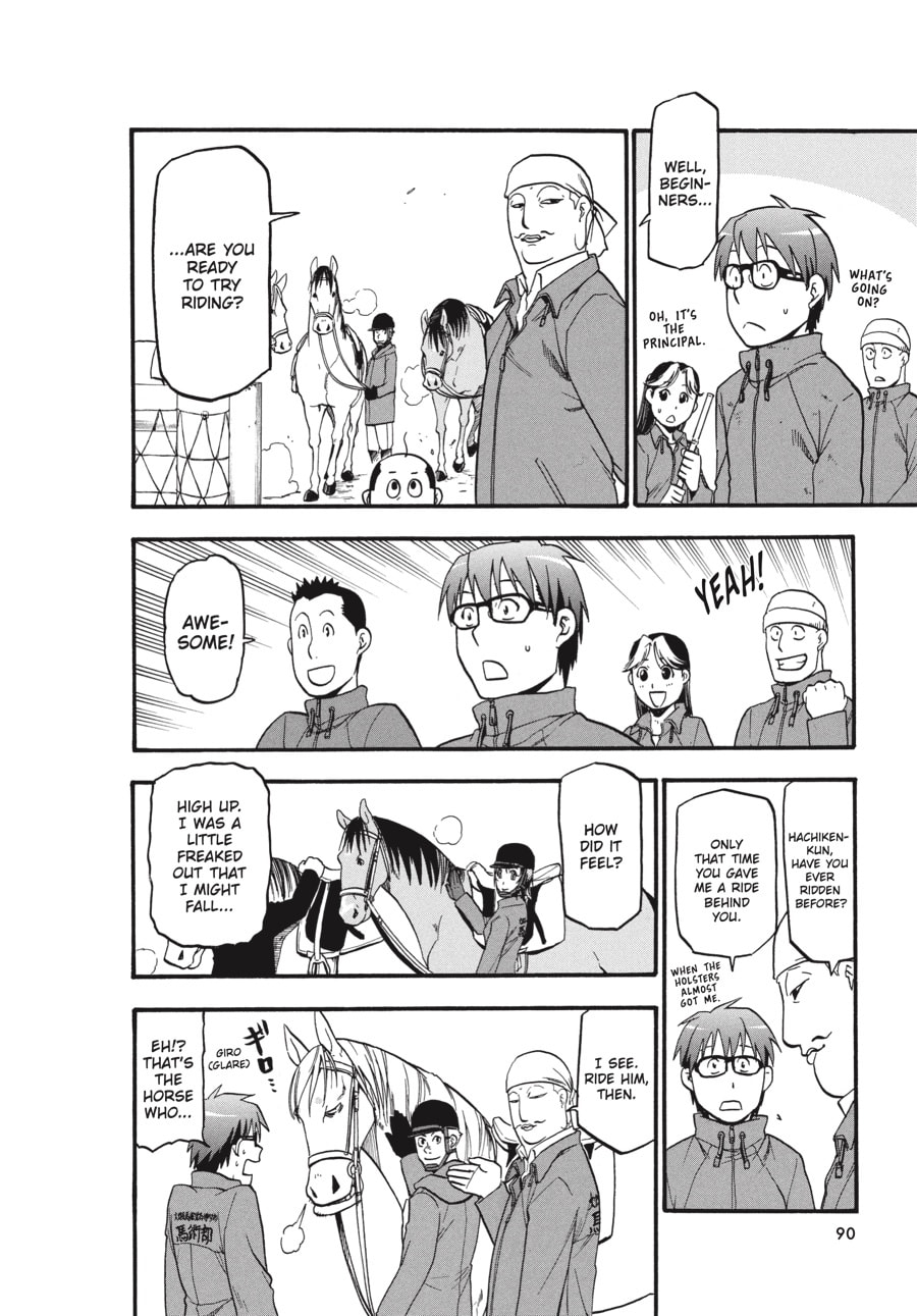 Silver Spoon Chapter 4 page 12 - 