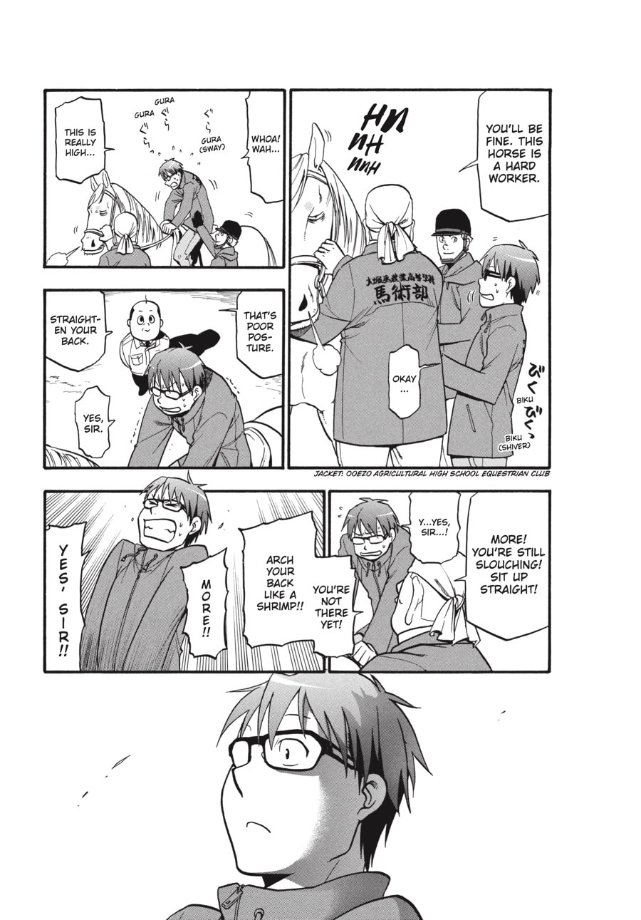 Silver Spoon Chapter 4 page 13 - 