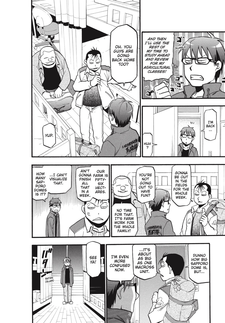Silver Spoon Chapter 4 page 17 - 