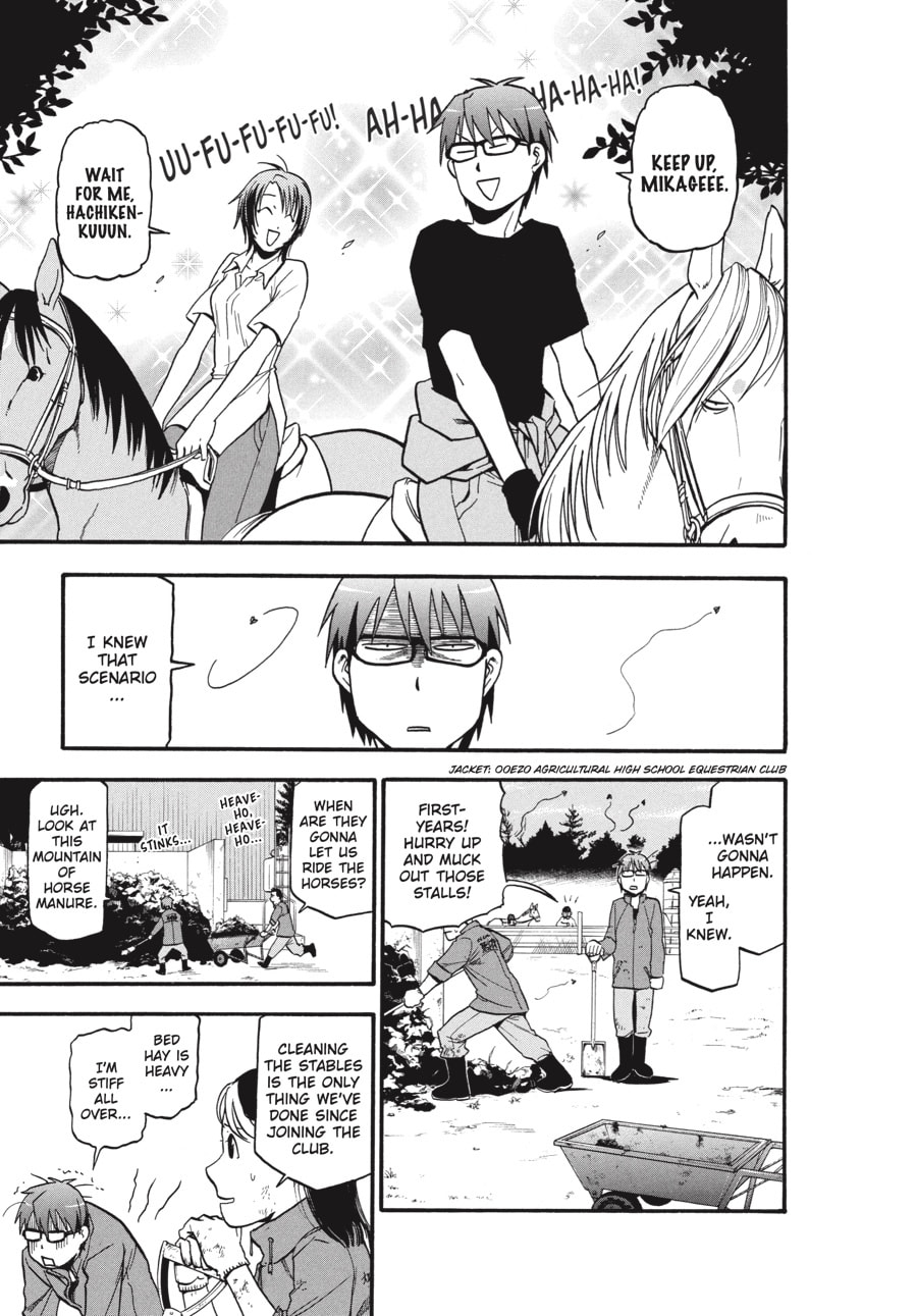 Silver Spoon Chapter 4 page 3 - 