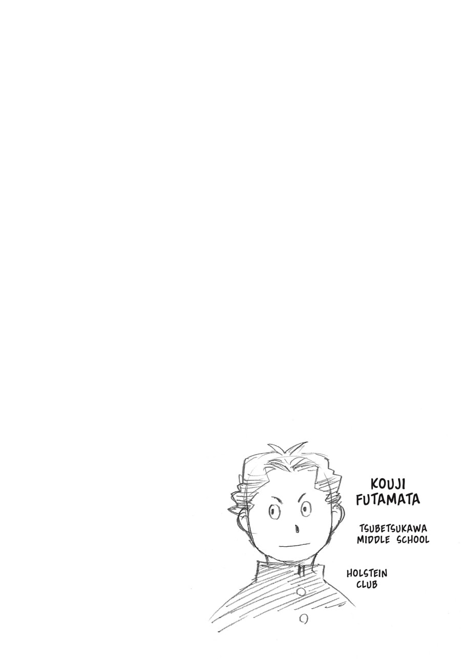 Silver Spoon Chapter 4 page 21 - 