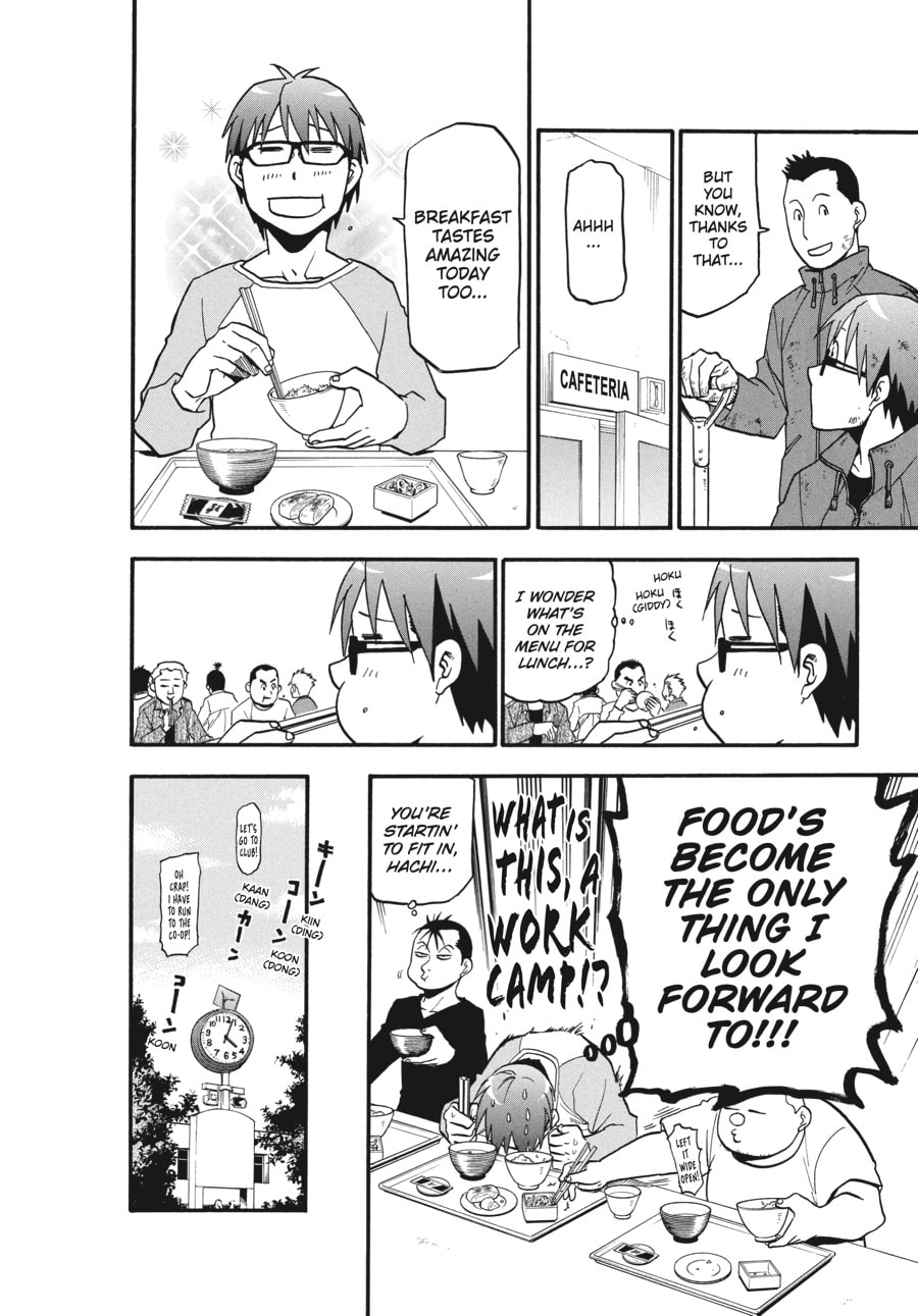Silver Spoon Chapter 4 page 4 - 
