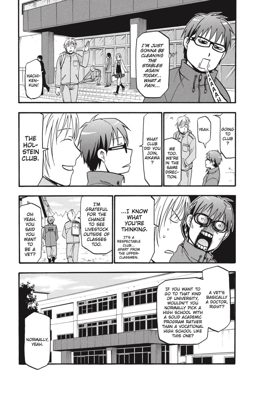 Silver Spoon Chapter 4 page 5 - 