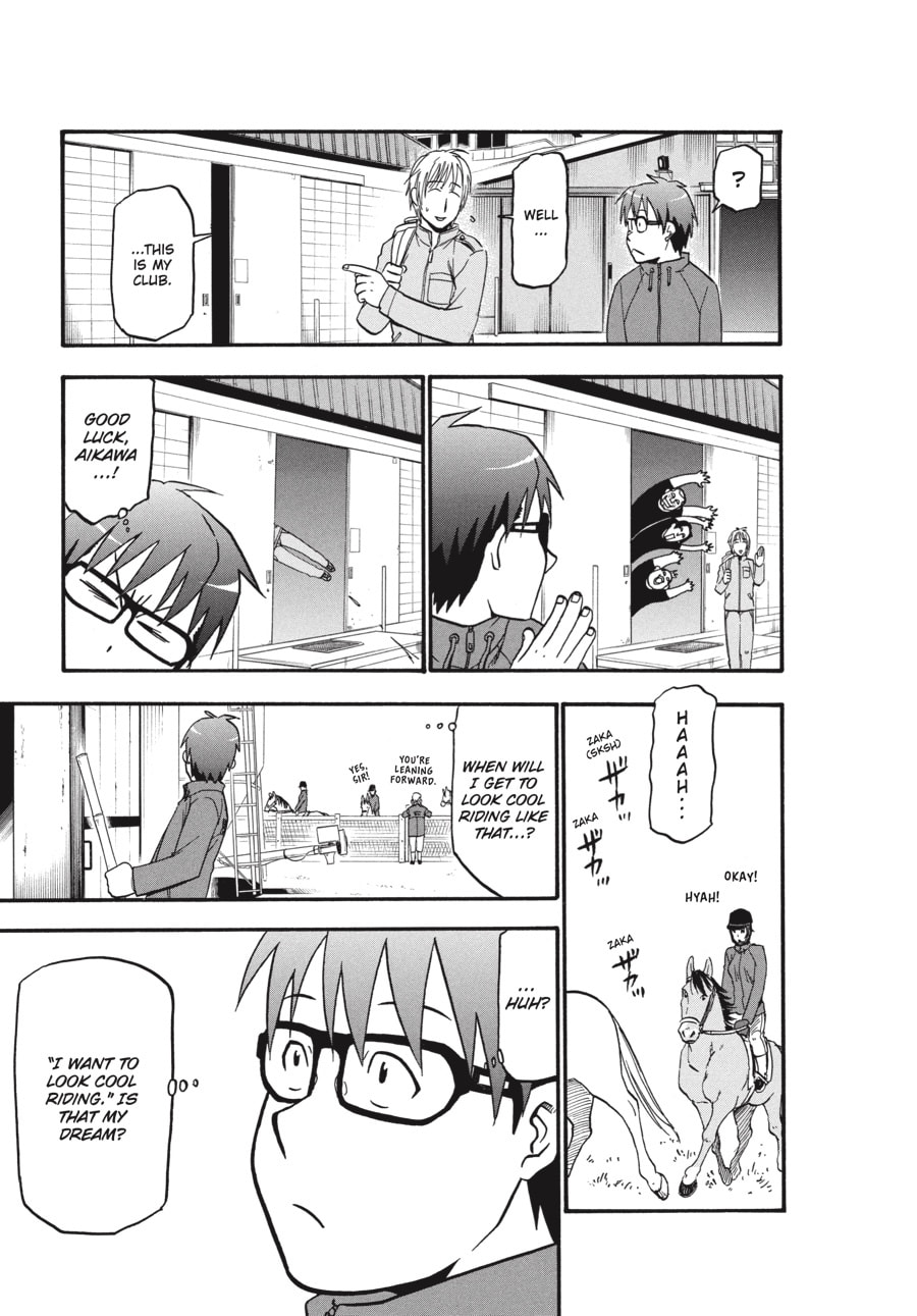 Silver Spoon Chapter 4 page 7 - 