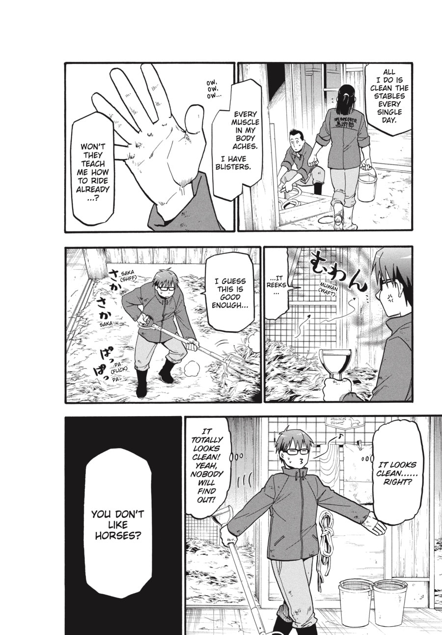 Silver Spoon Chapter 4 page 8 - 