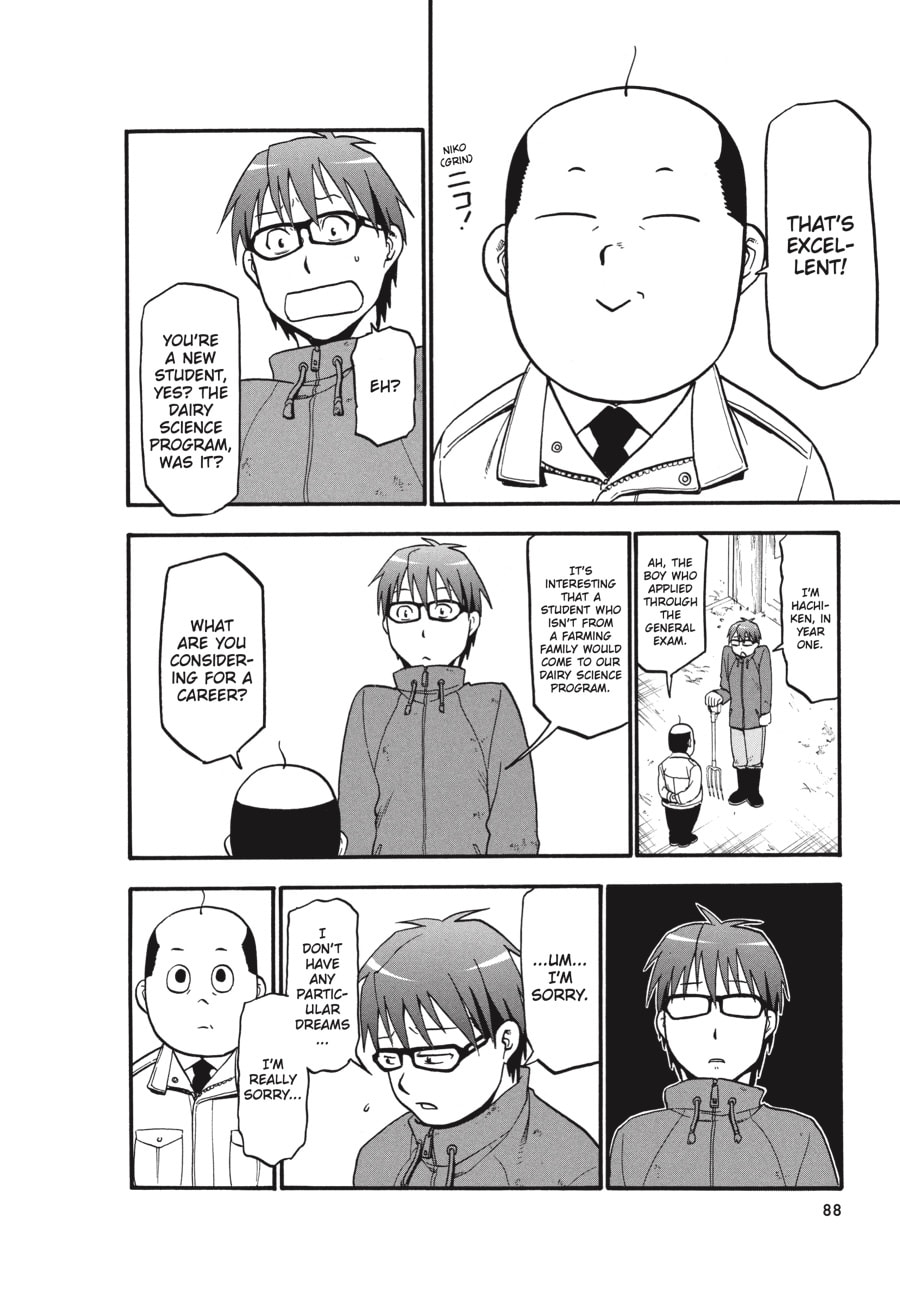 Silver Spoon Chapter 4 page 10 - 