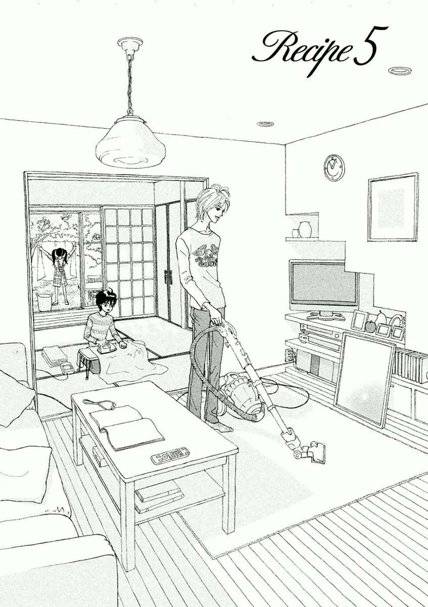 Silver Spoon Chapter 5.1 page 1 - 