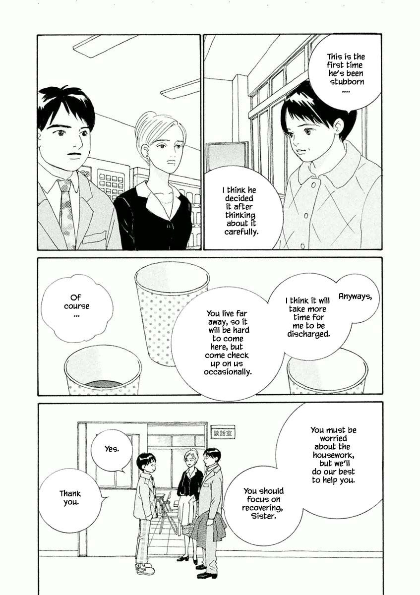 Silver Spoon Chapter 5.1 page 3 - 