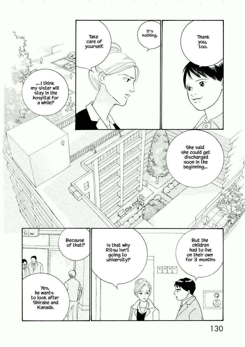 Silver Spoon Chapter 5.1 page 4 - 