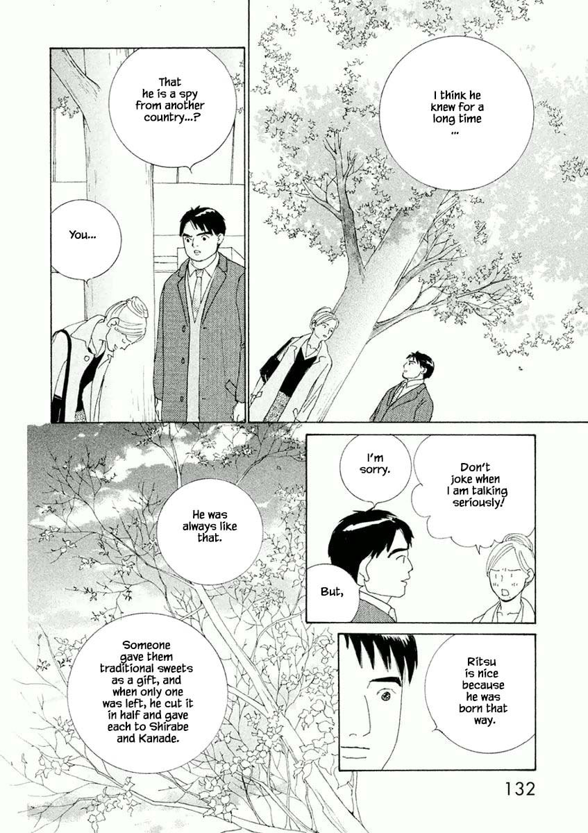 Silver Spoon Chapter 5.1 page 6 - 