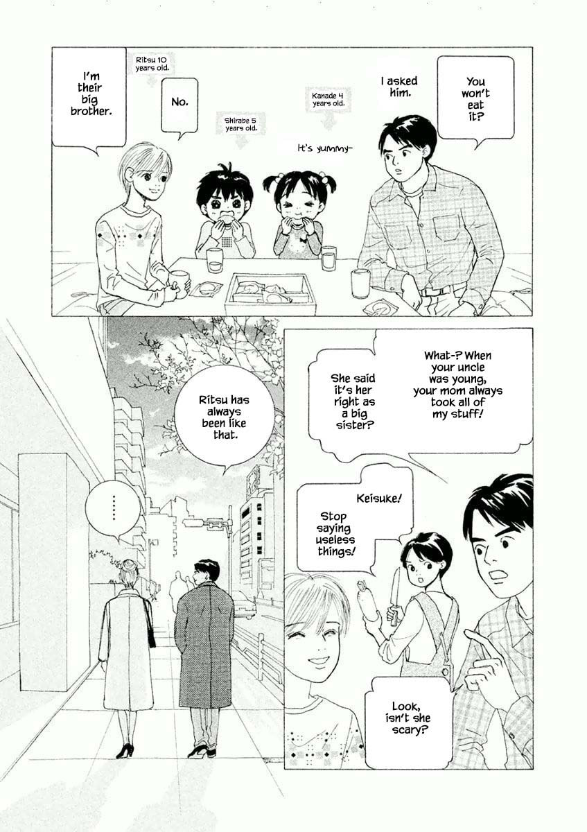 Silver Spoon Chapter 5.1 page 7 - 