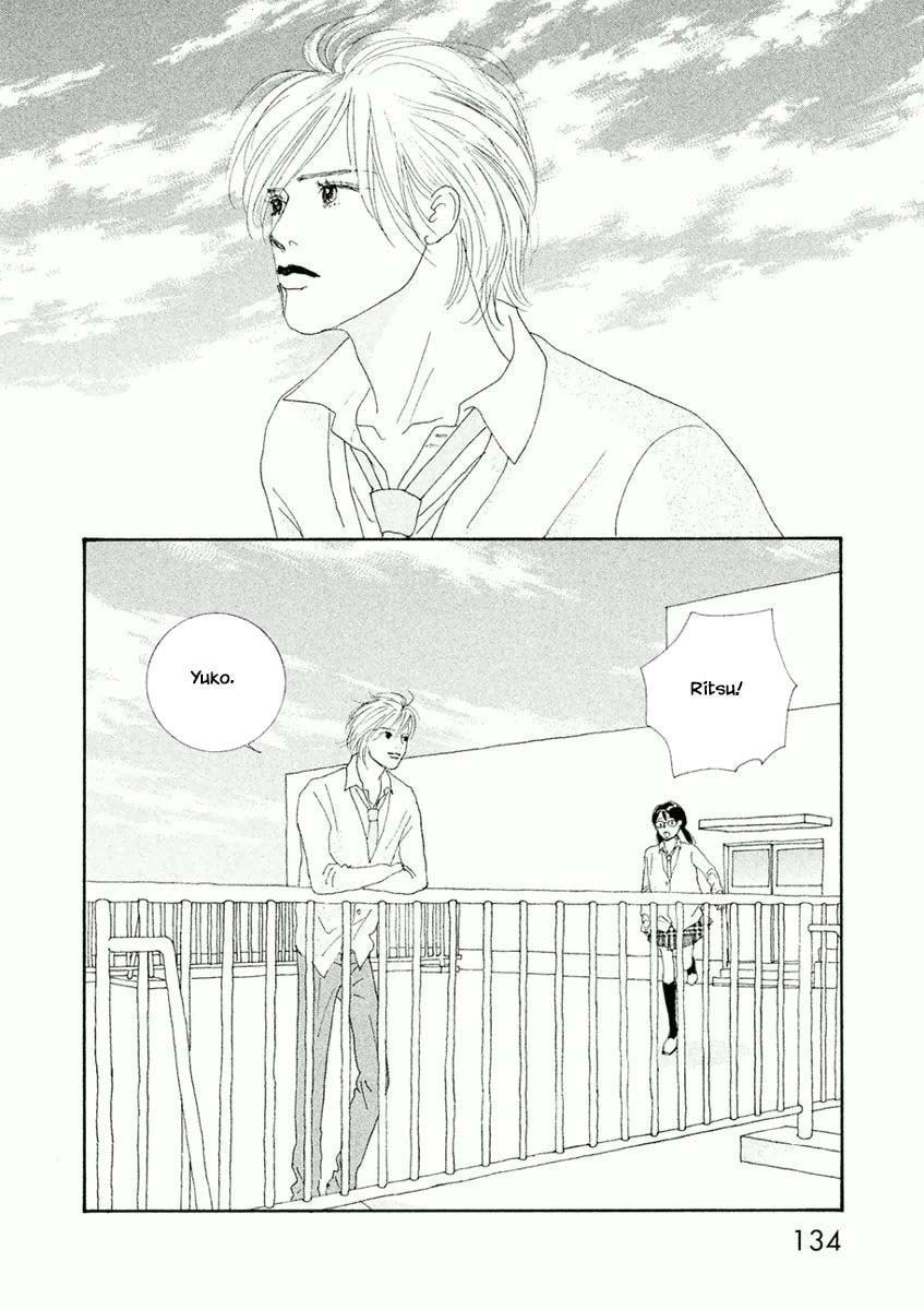 Silver Spoon Chapter 5.1 page 8 - 