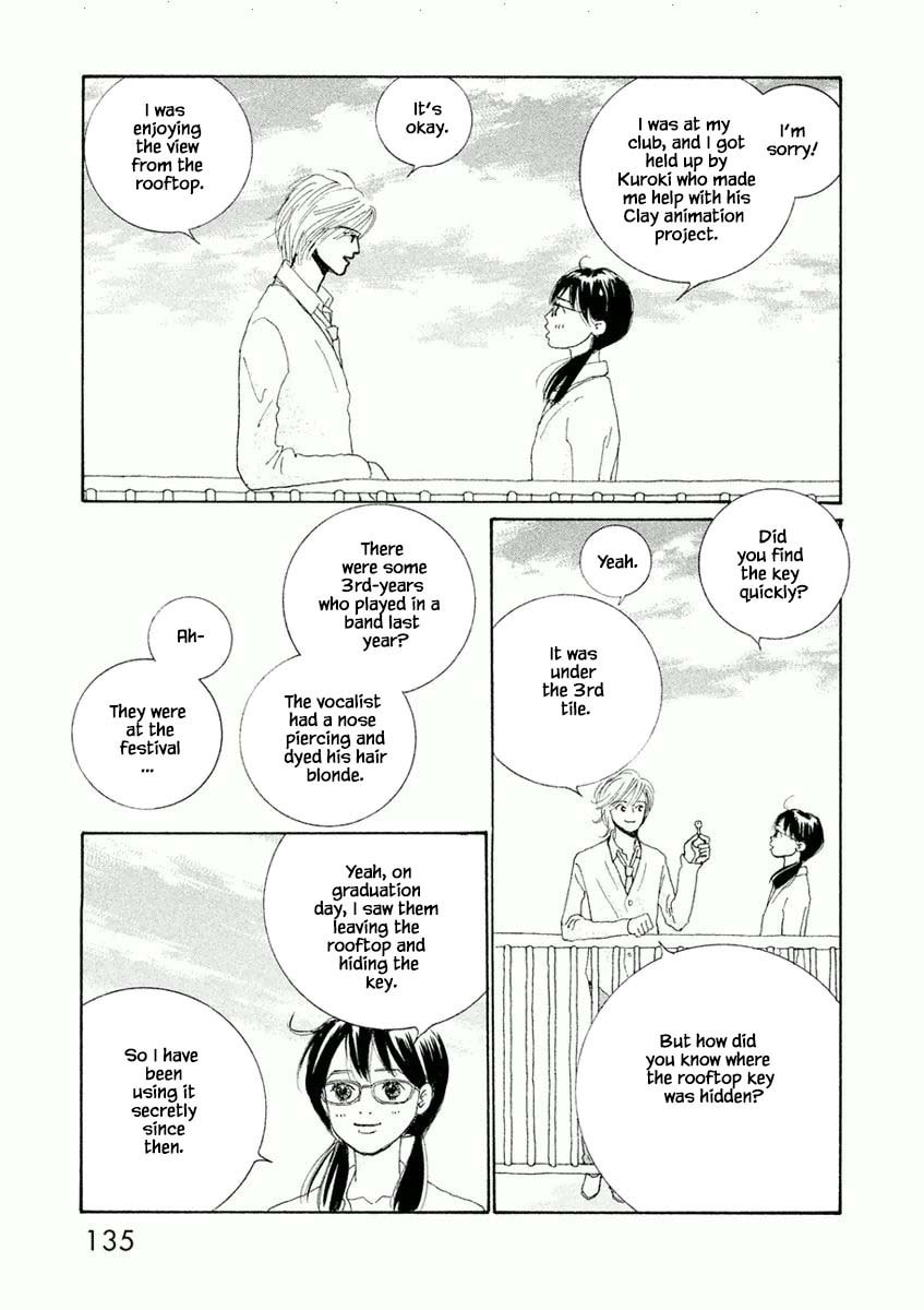 Silver Spoon Chapter 5.1 page 9 - 