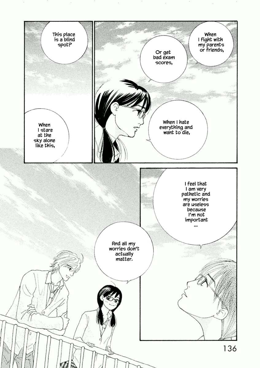 Silver Spoon Chapter 5.1 page 10 - 