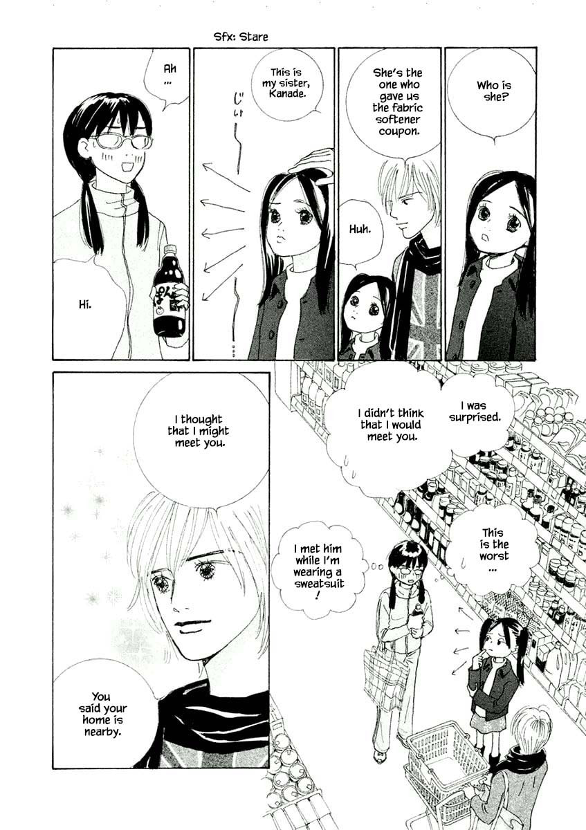 Silver Spoon Chapter 5.2 page 1 - 
