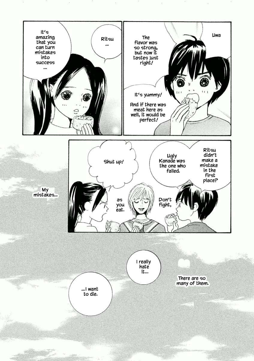 Silver Spoon Chapter 5.2 page 13 - 