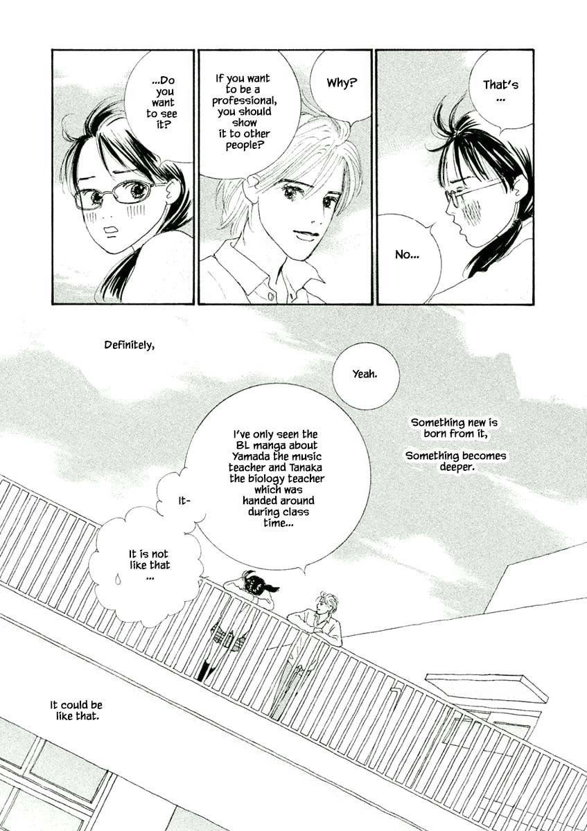 Silver Spoon Chapter 5.2 page 15 - 