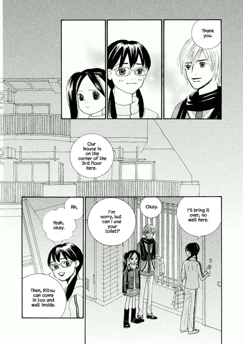 Silver Spoon Chapter 5.2 page 3 - 