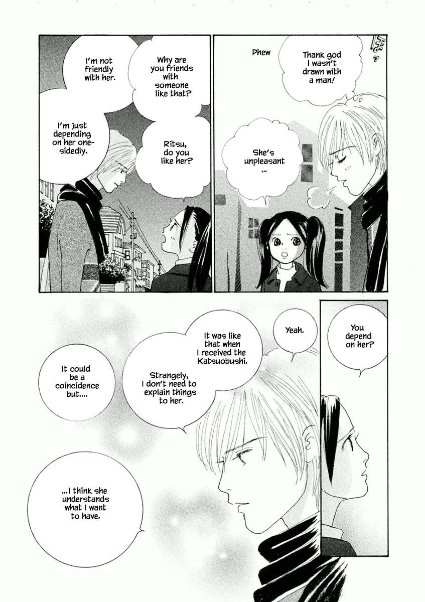 Silver Spoon Chapter 5.2 page 9 - 