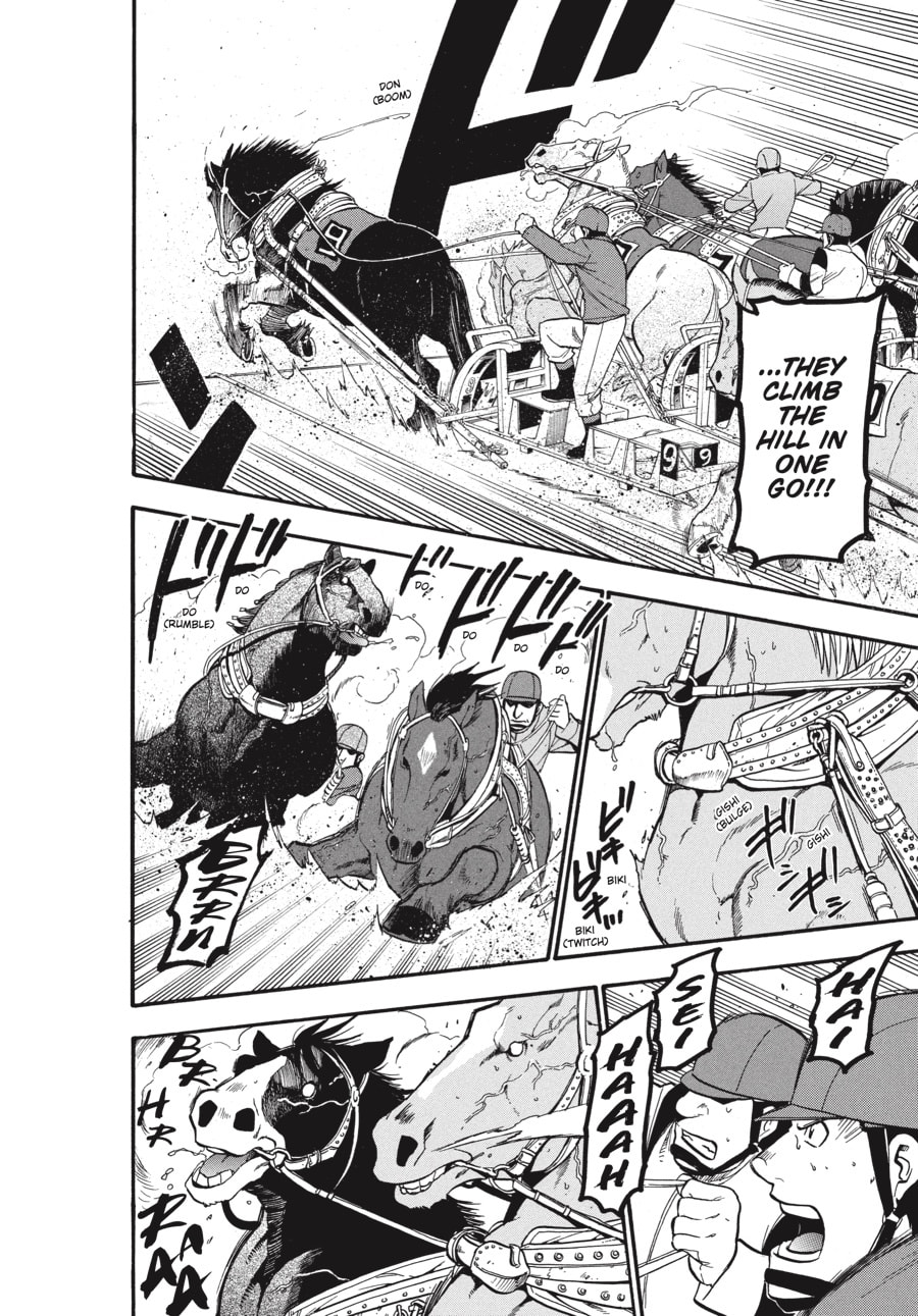 Silver Spoon Chapter 5 page 11 - 