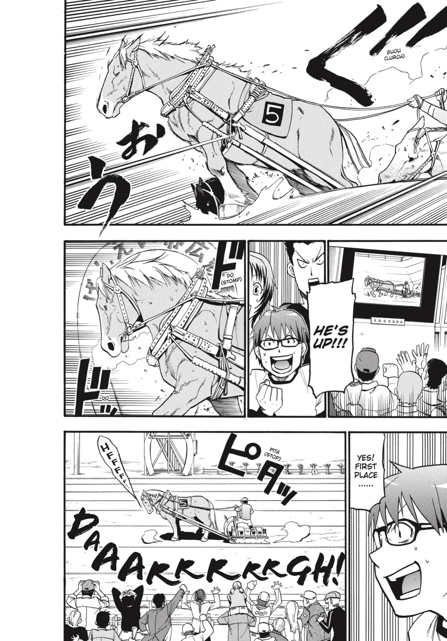 Silver Spoon Chapter 5 page 13 - 