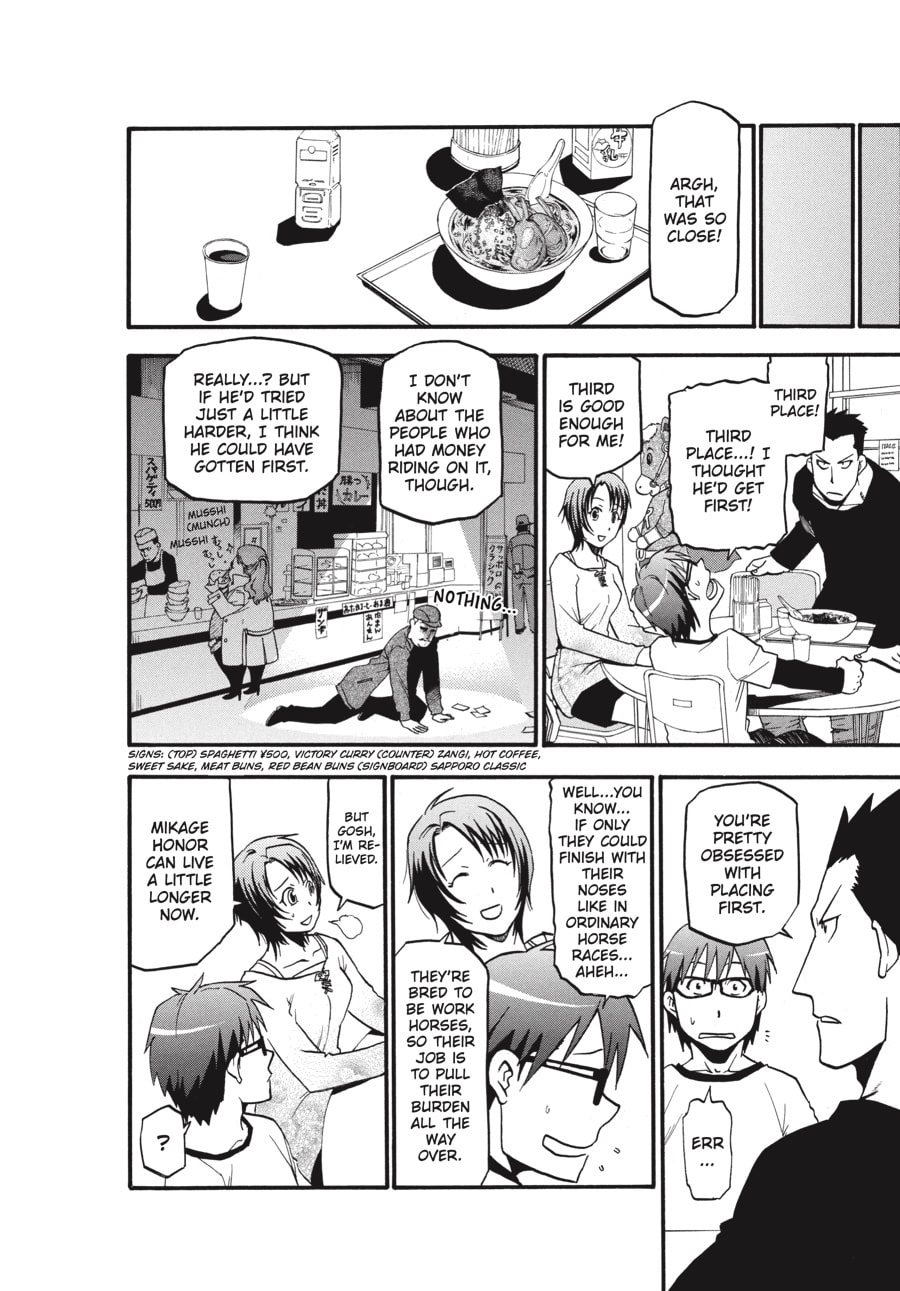 Silver Spoon Chapter 5 page 15 - 